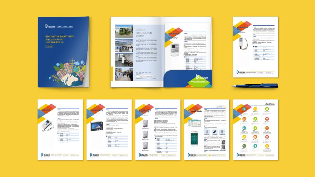 台前县画册设计谈品牌建设