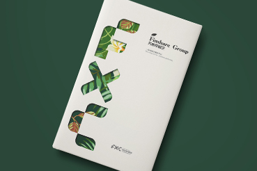 台前县样本册设计：以系统呈现，筑牢城市产业的坚实根基